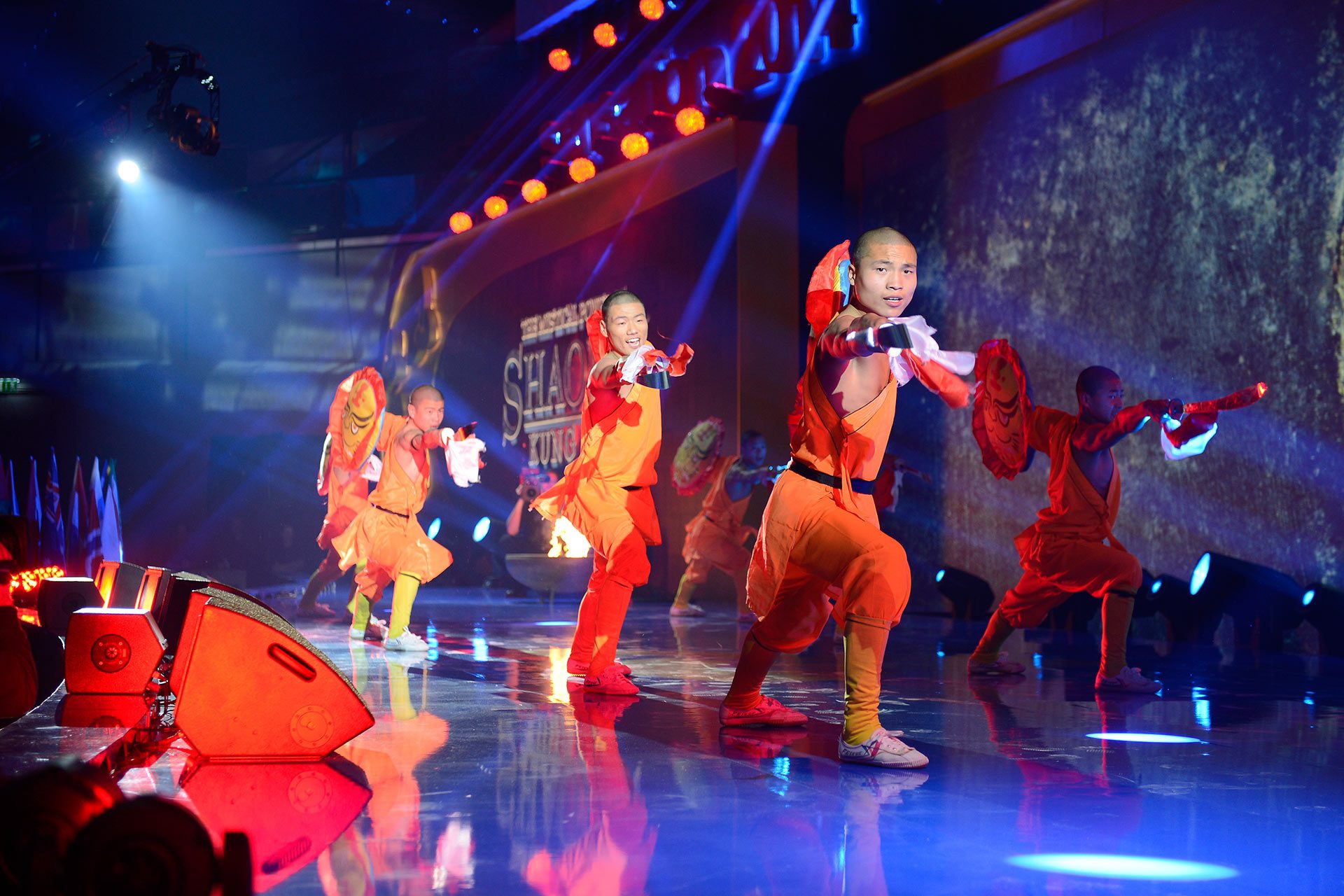 Shaolin